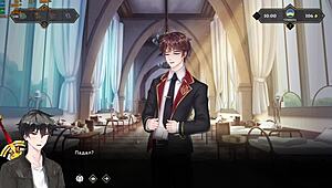 complete gameplay of wanderer broken bed part 9