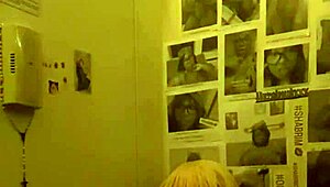 O snap, look at this ass in reality.