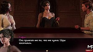 Treasure of Nadia: Milf Gives Jerk Off Instructions Before Anal Assfucking