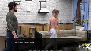 Pine Falls Pool Blowjob Scene 11 is Wild! 😜