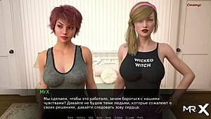 having fun with friends in bukkake creampie threesome, dusklightmanor e1 111