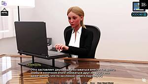 complete gameplay sunshine love part 8