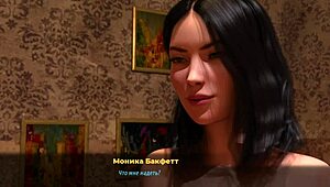 Fashion Business Girl Shows Tits In Alley