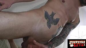 i film reverse pov with penny pax