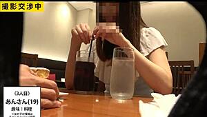 Super Model Body Babe Sucked Off for Creampie in Homemade Hardcore