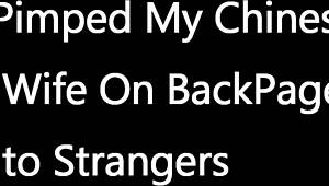 Pimping My Chinese Wife to a Stranger for Cash in Cowgirl Ride