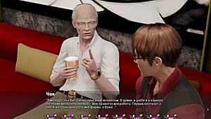 I’m hooked on this 3D porn game, Pale Carnations Part 9, with double penetration!