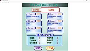 Easy Win But I Feel Like There Is Still More To This Daughter Of The Defeated Devil Ep 1