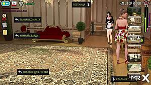 what’s hidden under those panties in 3d fashionbusiness game?