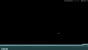 Complete Gameplay Of Star Channel 34 Part 19