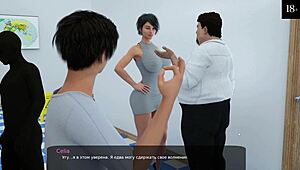 Complete Gameplay - Milfy City Part 5