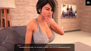 Complete Gameplay - Milfy City Part 5