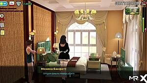 what’s hidden under those panties in 3d fashionbusiness game?