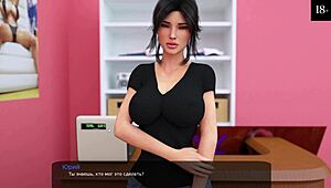 Complete Gameplay - Milfy City Part 5
