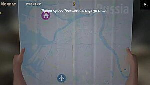 मेरी क्यूट रूममेट 2 पार्ट 2 का पूरा गेमप्ले - आगे क्या?