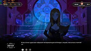 Complete gameplay featuring the wanderer and the broken bed in part 7 with intense scenes