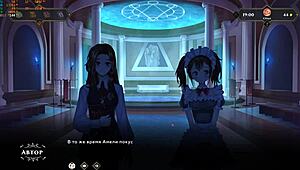 Complete gameplay featuring the wanderer and the broken bed in part 7 with intense scenes