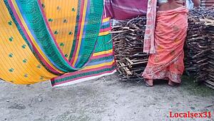 Desi Indian Bhabi LocalSex31 से आउटडोर हार्डकोर सेक्स