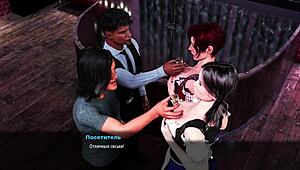 milf dances naked, kisses and gets licked in game