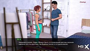 Dusklight Manor - Do You Have Any Plans for Today E1 23