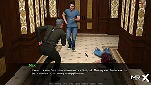 Dusklightmanor Riding On Top Hot Tub E1 75