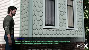 pine falls - naked girl in the shower 3