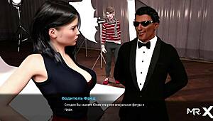 so, these secretaries in fashionbusiness e1 87 just flashed their butts during game