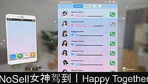 Happy together part 12: dating game continues.