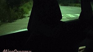 French Dogging - My Wife In Public Parking Squirts And Fucks A Voyeur - Caught By Strangers - Misscreamy