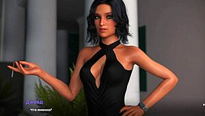 complete gameplay - become a rock star part 29 last