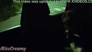 French Dogging - My Wife In Public Parking Squirts And Fucks A Voyeur - Caught By Strangers - Misscreamy