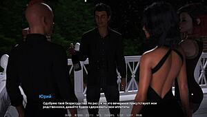 complete gameplay - become a rock star part 29 last