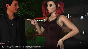 complete gameplay - become a rock star part 29 last