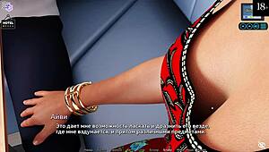 complete gameplay sunshine love part 15