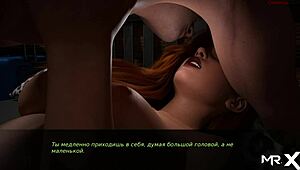 Dusklight Manor: Want To Fuck You E1 31