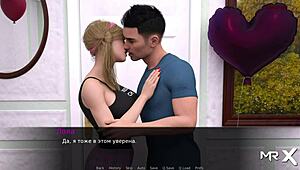 Hey, in Dusklight Manor, they're resting and having sex again! 😏