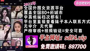 Chinese Student’s Housekeeping Job Turns Unexpected with Bold Outfit Choices!