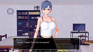 Complete High School Tutor Gameplay Part 6