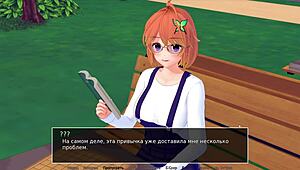 Complete High School Tutor Gameplay Part 6