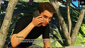 Complete Gameplay - Sunshine Love Part 2 in Hotel Room