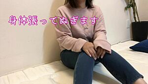 Pichi Pichi Jeans Come Off for a Raw Japanese Amateur Masturbation Session Like Always