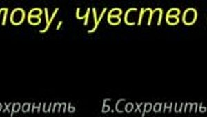 hey, wanna see me take rough titty fucks like a pro?