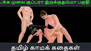 Tamil audio sex story of indian girl in animated 3d cartoon threesome