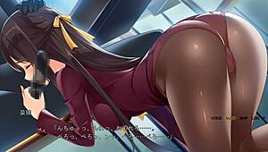 I... uh, chikan ochi counselor meika treatment record