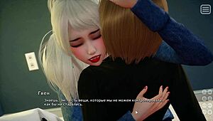 Watch My Bully Become My Lover in This Hentai Game!