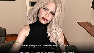 Complete Gameplay - Wvm Part 2