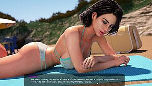 I can't stop craving Milfy City gameplay action!