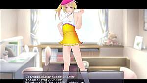 Exposing Play Girl 6 Part 1