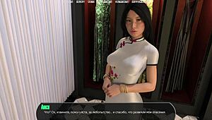 complete gameplay - halfway house part 13