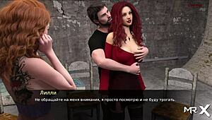 Hey, getting pounded in Pine Falls right in front of everyone?